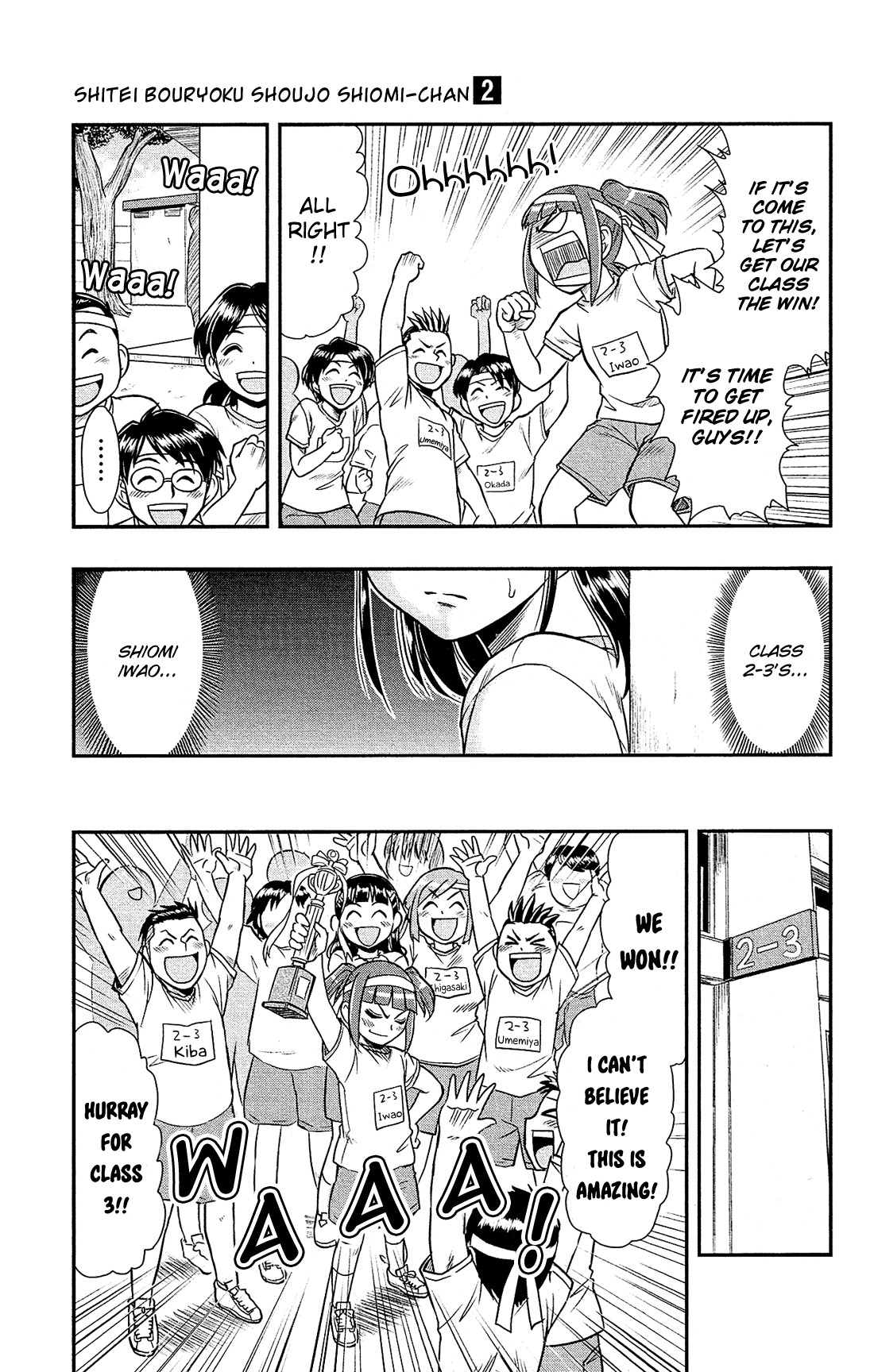 Shitei Bouryoku Shoujo Shiomi-chan chapter 9 page 5