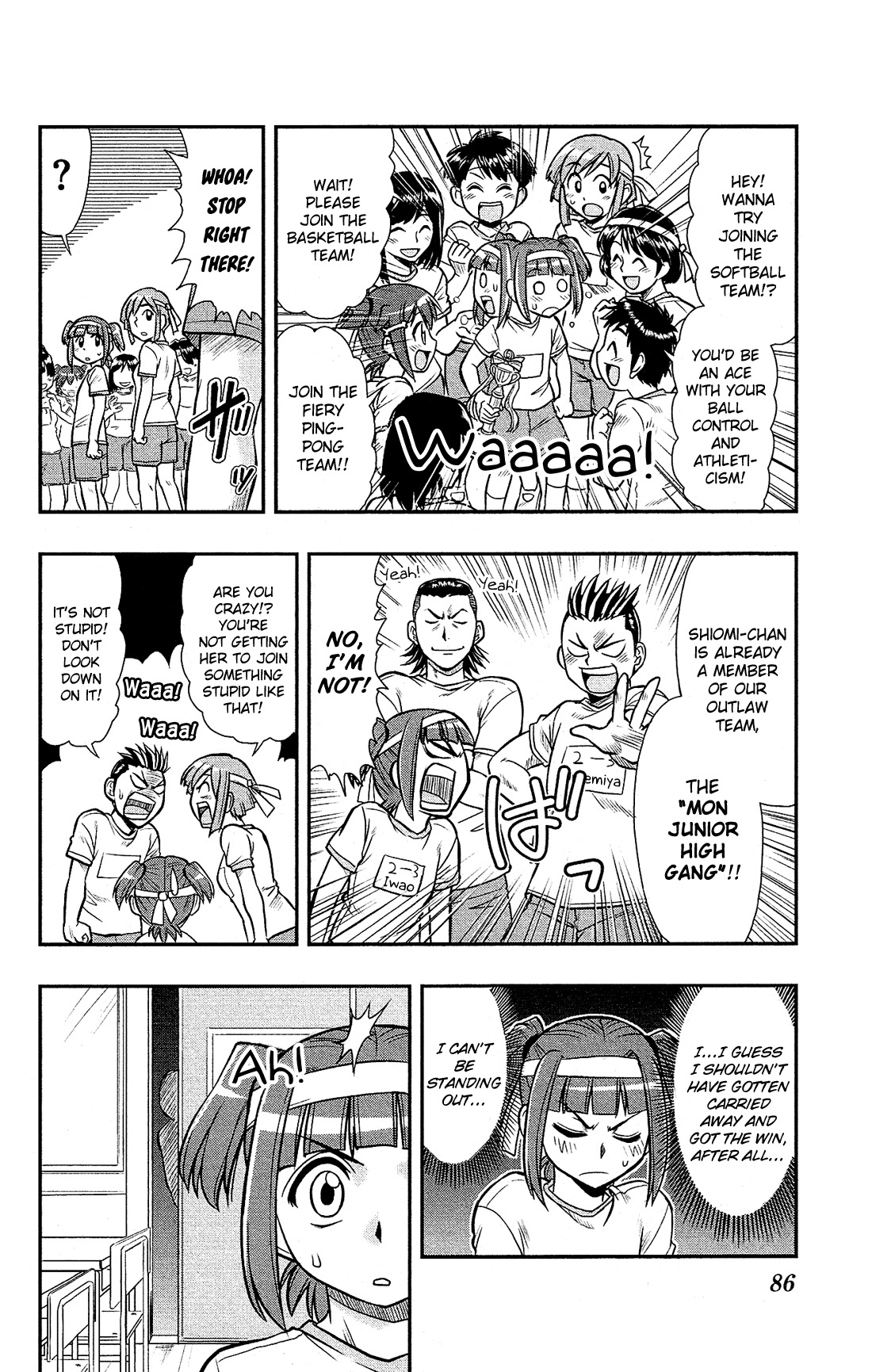 Shitei Bouryoku Shoujo Shiomi-chan chapter 9 page 6