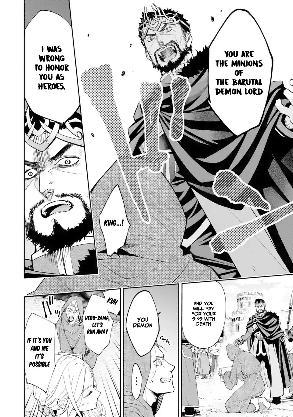 Shokei Sareta Kenja wa Lich ni Tensei Shite Shinryaku Sensou wo Hajimaru chapter 1.1 page 10