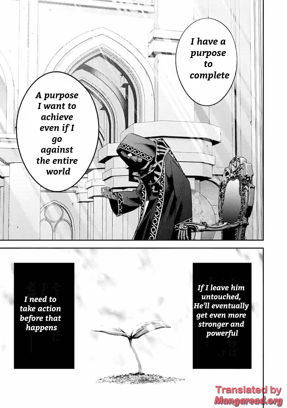 Shokei Sareta Kenja wa Lich ni Tensei Shite Shinryaku Sensou wo Hajimaru chapter 11.1 page 7