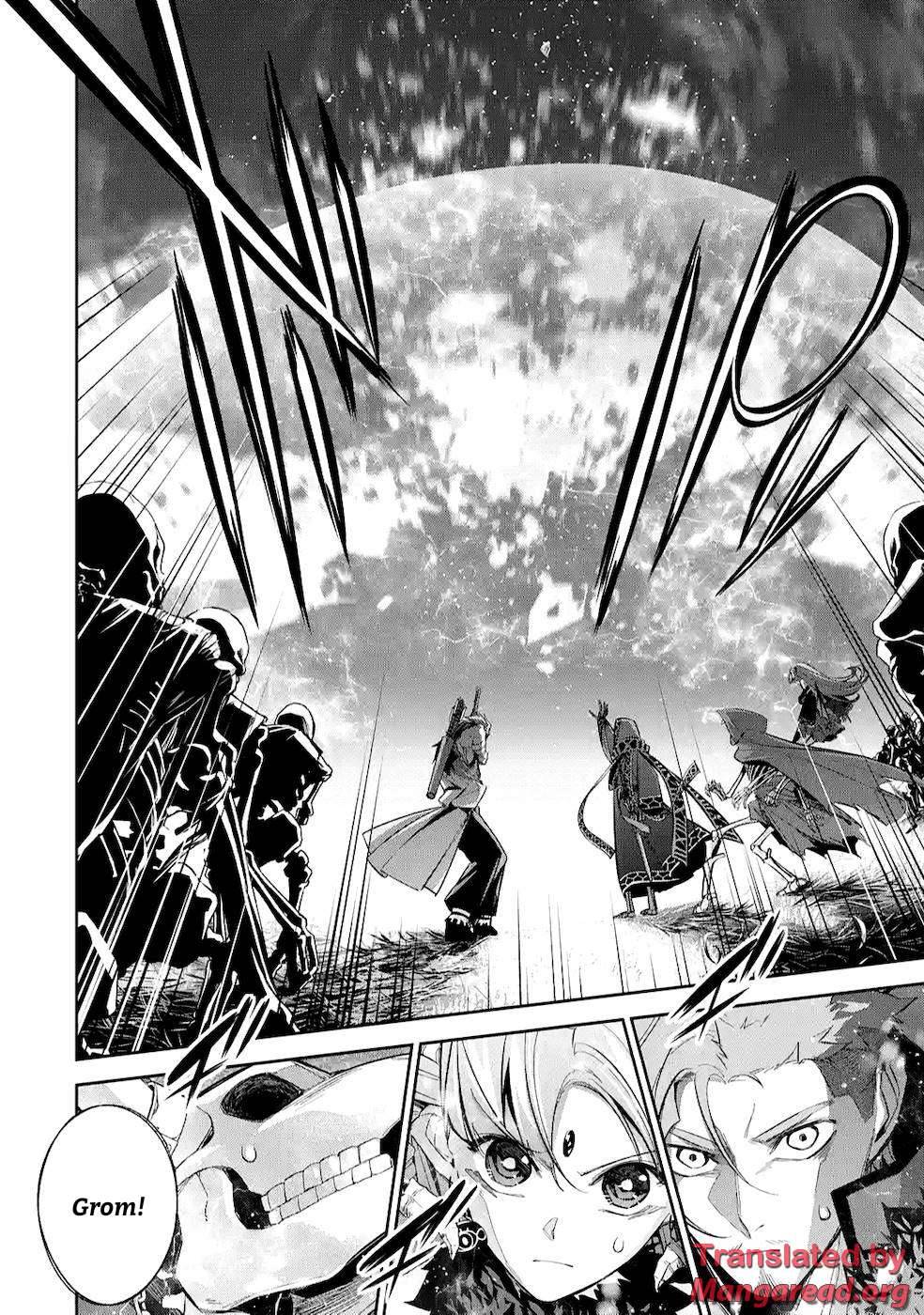 Shokei Sareta Kenja wa Lich ni Tensei Shite Shinryaku Sensou wo Hajimaru chapter 11.2 page 19