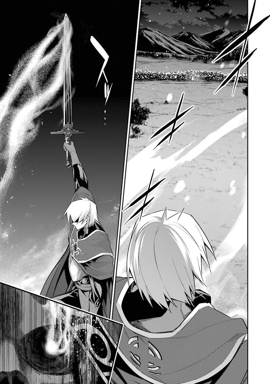 Shokei Sareta Kenja wa Lich ni Tensei Shite Shinryaku Sensou wo Hajimaru chapter 11 page 35