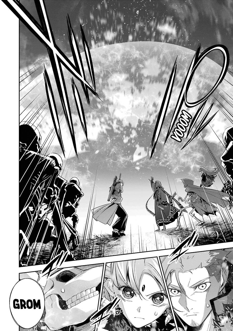 Shokei Sareta Kenja wa Lich ni Tensei Shite Shinryaku Sensou wo Hajimaru chapter 11 page 37