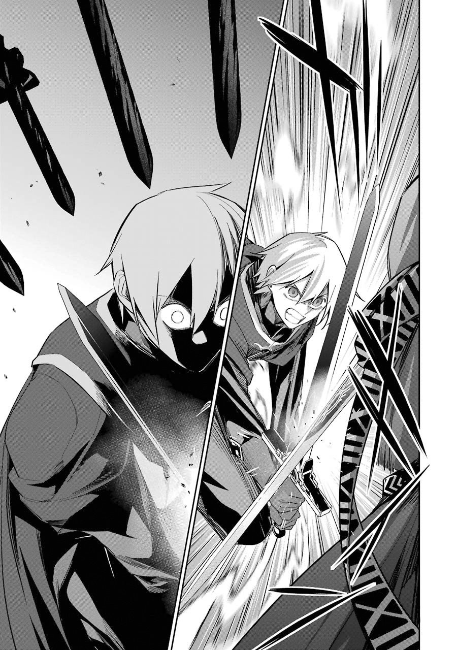 Shokei Sareta Kenja wa Lich ni Tensei Shite Shinryaku Sensou wo Hajimaru chapter 12 page 24