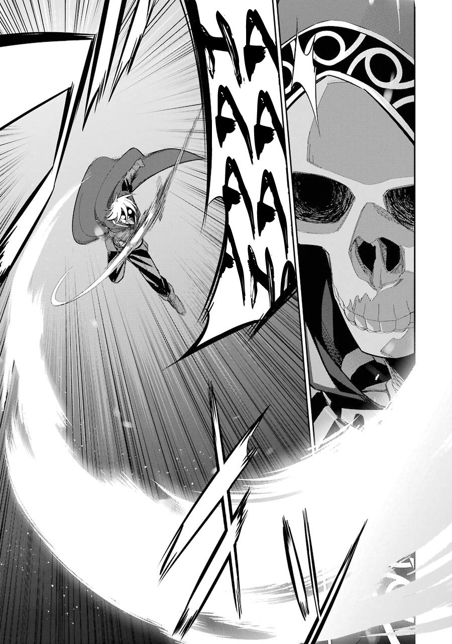 Shokei Sareta Kenja wa Lich ni Tensei Shite Shinryaku Sensou wo Hajimaru chapter 12 page 38