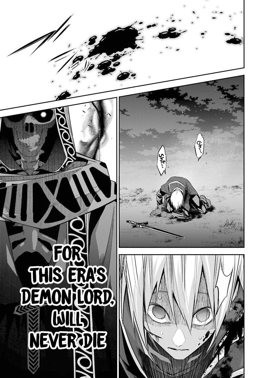 Shokei Sareta Kenja wa Lich ni Tensei Shite Shinryaku Sensou wo Hajimaru chapter 12 page 46