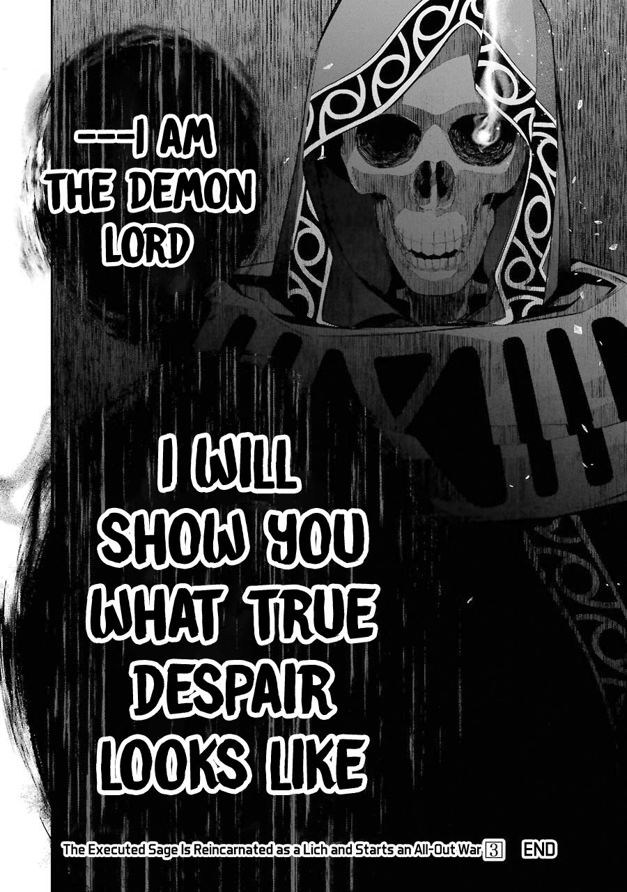 Shokei Sareta Kenja wa Lich ni Tensei Shite Shinryaku Sensou wo Hajimaru chapter 12 page 48