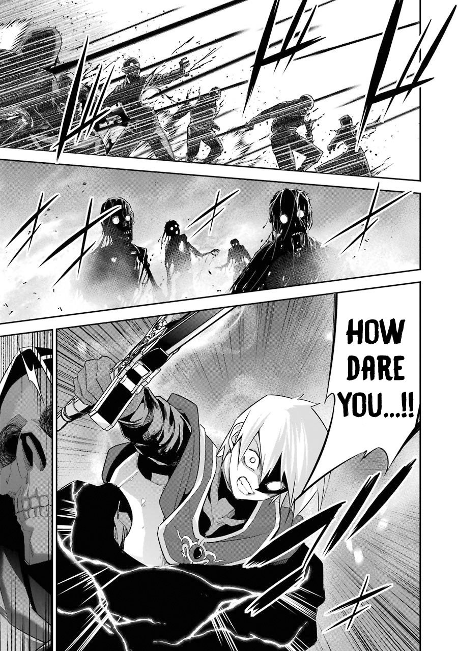 Shokei Sareta Kenja wa Lich ni Tensei Shite Shinryaku Sensou wo Hajimaru chapter 12 page 6