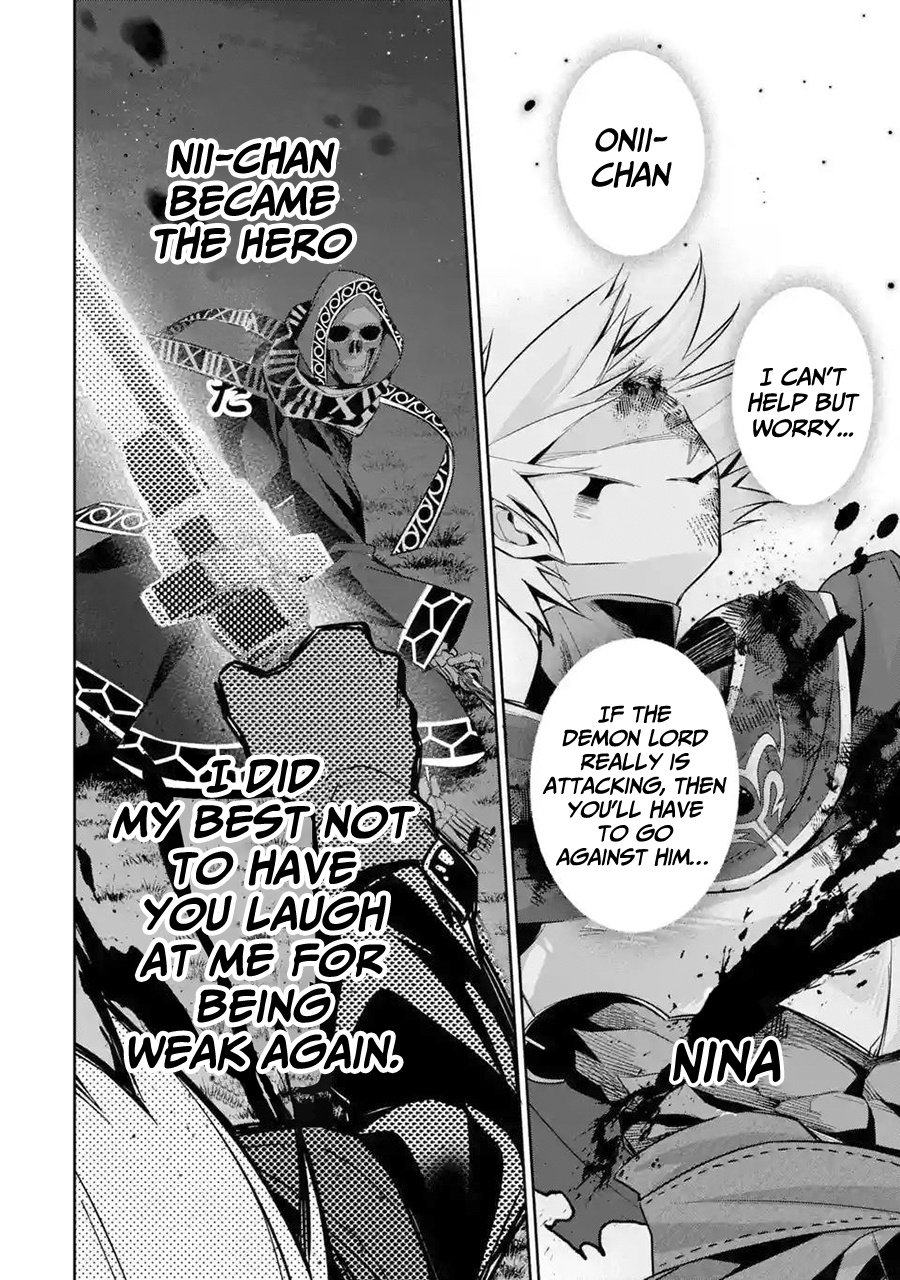 Shokei Sareta Kenja wa Lich ni Tensei Shite Shinryaku Sensou wo Hajimaru chapter 13 page 21