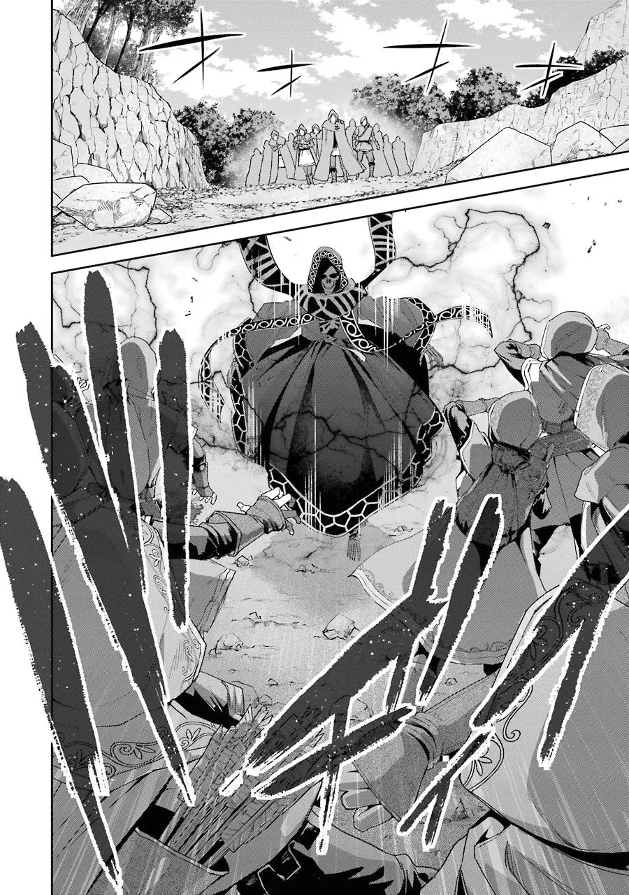 Shokei Sareta Kenja wa Lich ni Tensei Shite Shinryaku Sensou wo Hajimaru chapter 14 page 11