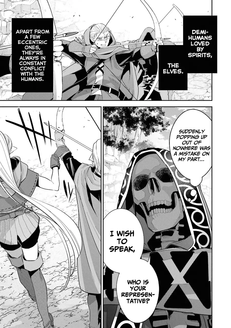 Shokei Sareta Kenja wa Lich ni Tensei Shite Shinryaku Sensou wo Hajimaru chapter 14 page 14