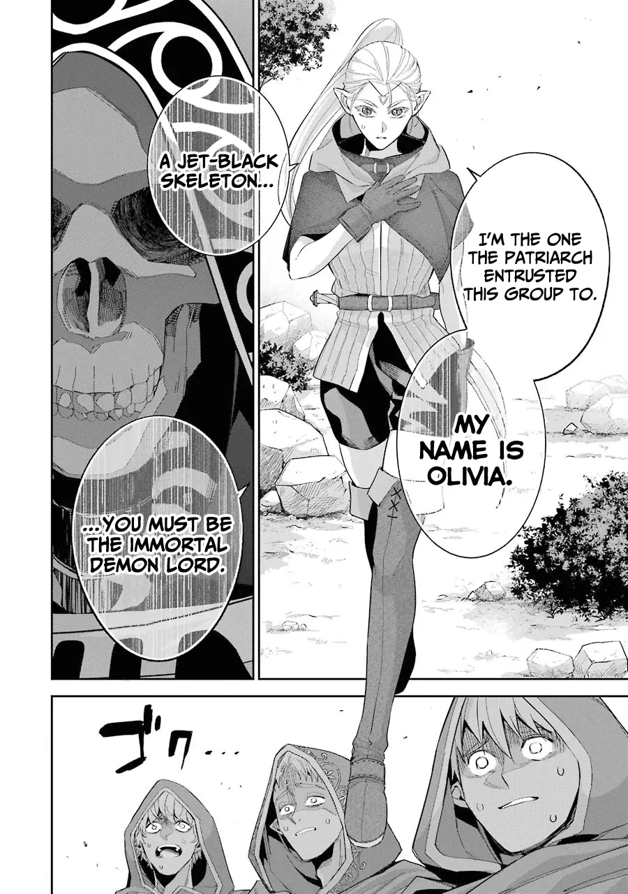 Shokei Sareta Kenja wa Lich ni Tensei Shite Shinryaku Sensou wo Hajimaru chapter 14 page 15