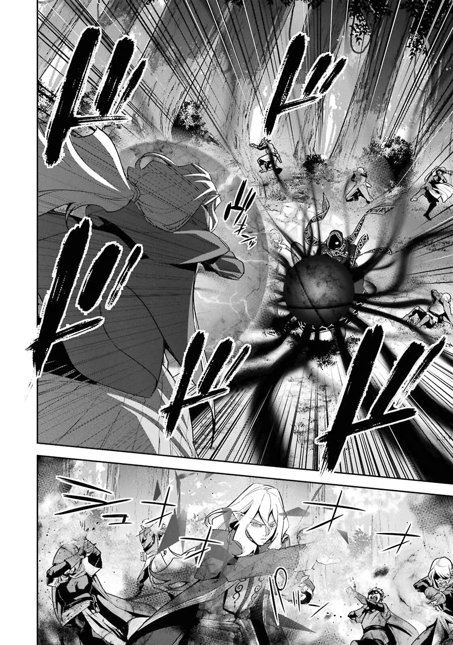 Shokei Sareta Kenja wa Lich ni Tensei Shite Shinryaku Sensou wo Hajimaru chapter 15 page 18