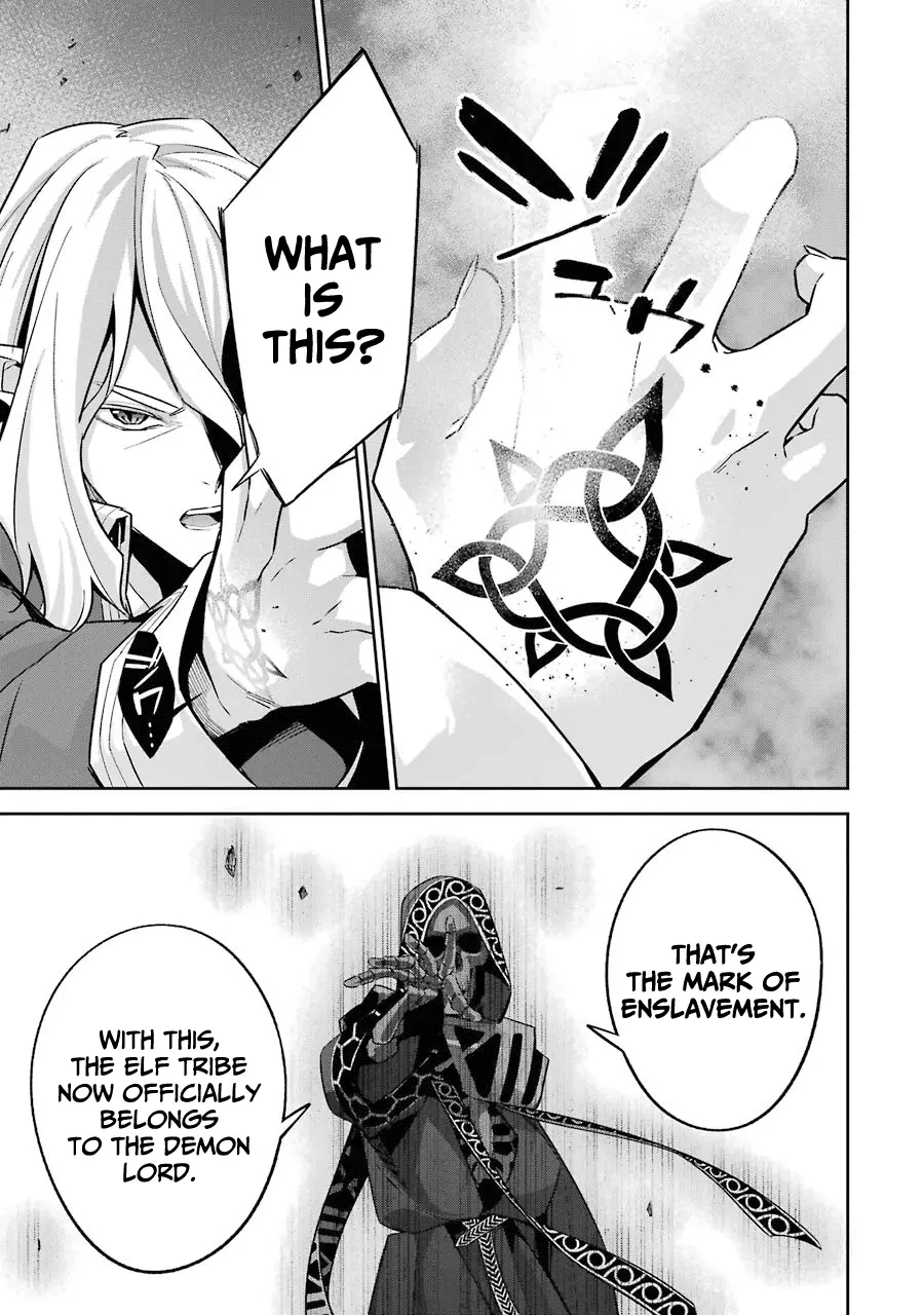 Shokei Sareta Kenja wa Lich ni Tensei Shite Shinryaku Sensou wo Hajimaru chapter 15 page 19