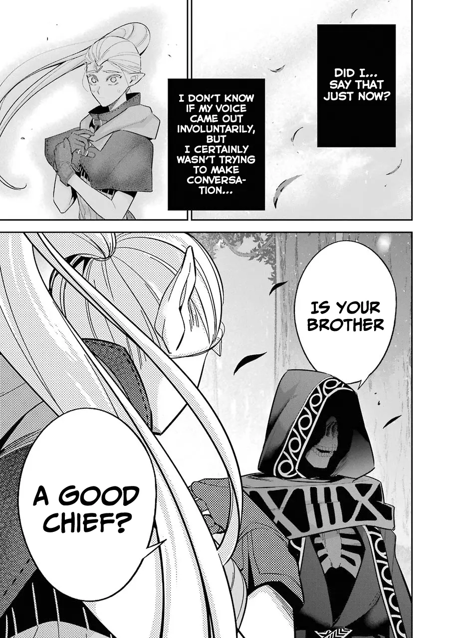 Shokei Sareta Kenja wa Lich ni Tensei Shite Shinryaku Sensou wo Hajimaru chapter 15 page 27