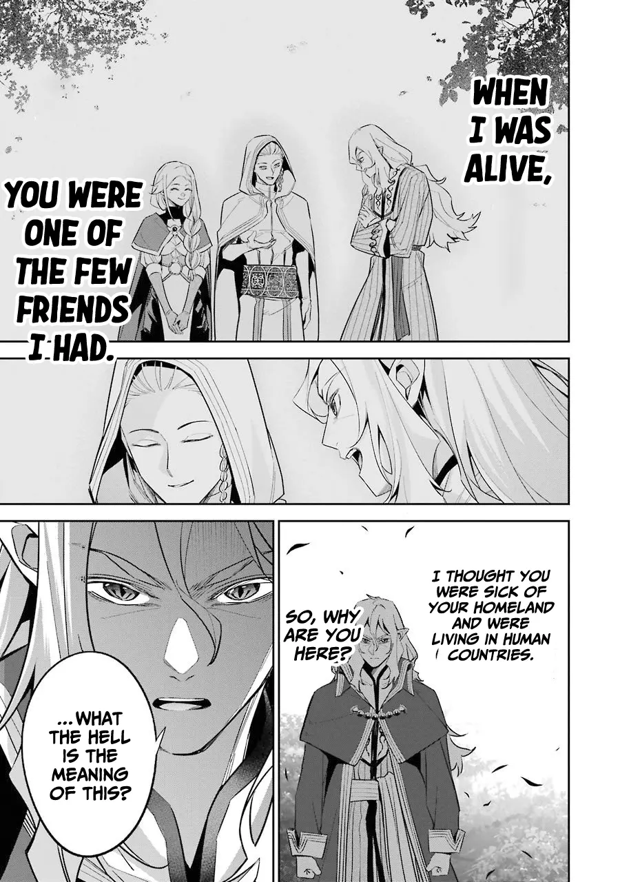 Shokei Sareta Kenja wa Lich ni Tensei Shite Shinryaku Sensou wo Hajimaru chapter 15 page 7