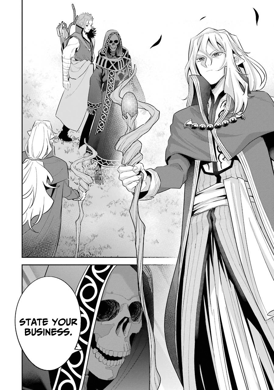 Shokei Sareta Kenja wa Lich ni Tensei Shite Shinryaku Sensou wo Hajimaru chapter 16 page 23