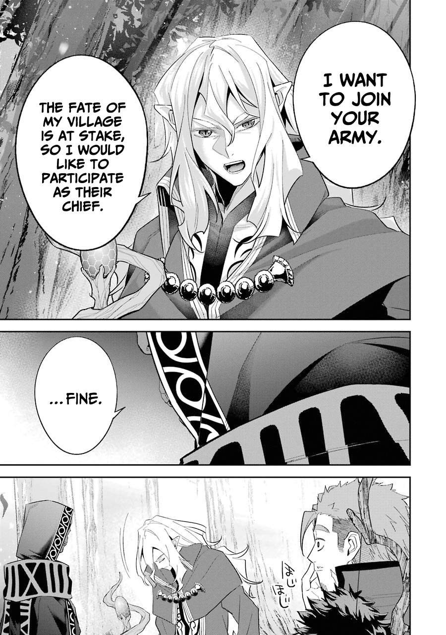 Shokei Sareta Kenja wa Lich ni Tensei Shite Shinryaku Sensou wo Hajimaru chapter 16 page 24
