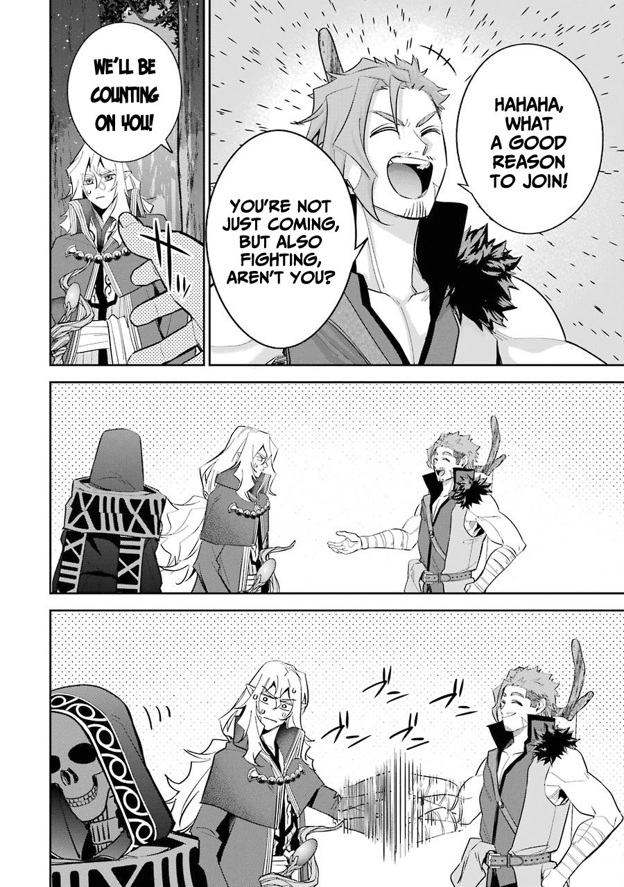 Shokei Sareta Kenja wa Lich ni Tensei Shite Shinryaku Sensou wo Hajimaru chapter 16 page 25