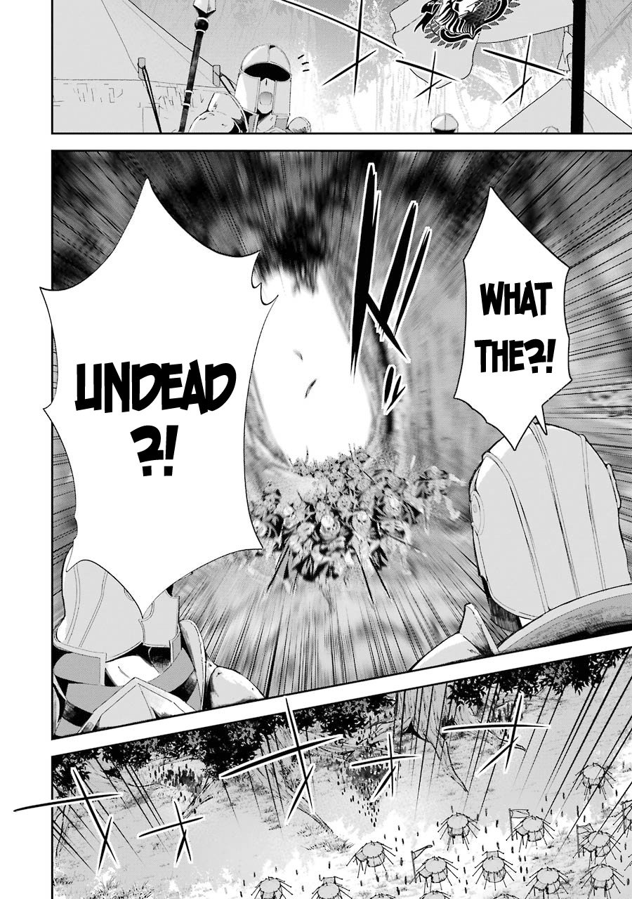 Shokei Sareta Kenja wa Lich ni Tensei Shite Shinryaku Sensou wo Hajimaru chapter 16 page 27