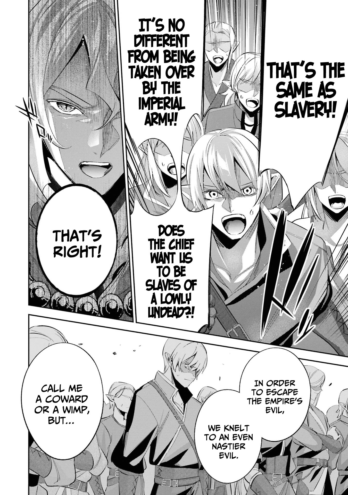 Shokei Sareta Kenja wa Lich ni Tensei Shite Shinryaku Sensou wo Hajimaru chapter 17 page 1