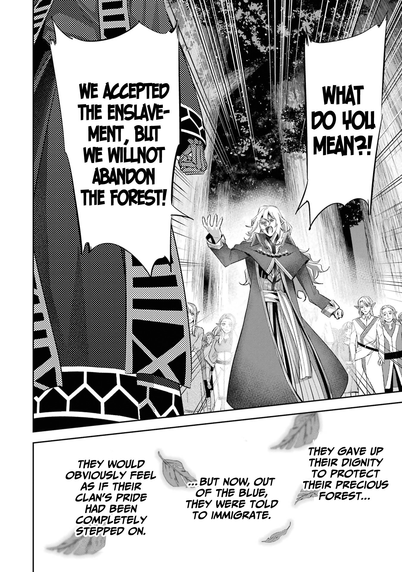 Shokei Sareta Kenja wa Lich ni Tensei Shite Shinryaku Sensou wo Hajimaru chapter 17 page 17