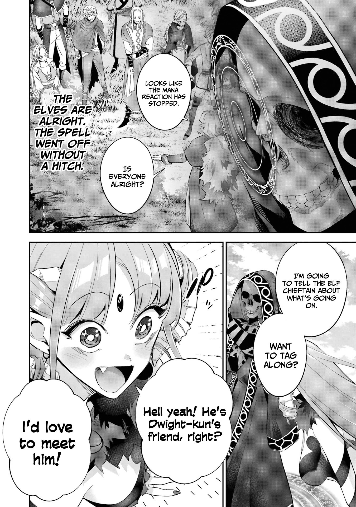 Shokei Sareta Kenja wa Lich ni Tensei Shite Shinryaku Sensou wo Hajimaru chapter 17 page 33