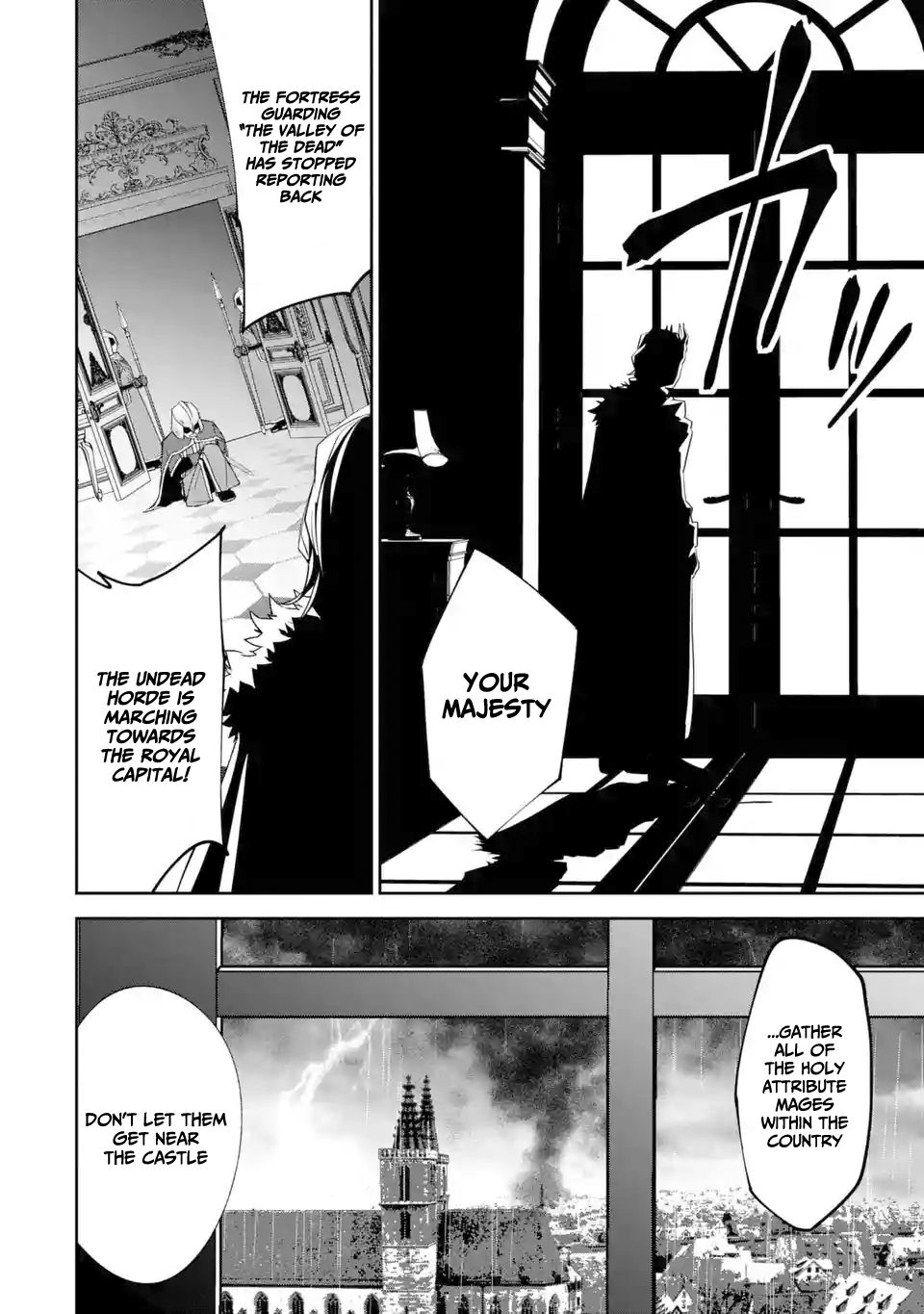 Shokei Sareta Kenja wa Lich ni Tensei Shite Shinryaku Sensou wo Hajimaru chapter 2.1 page 10