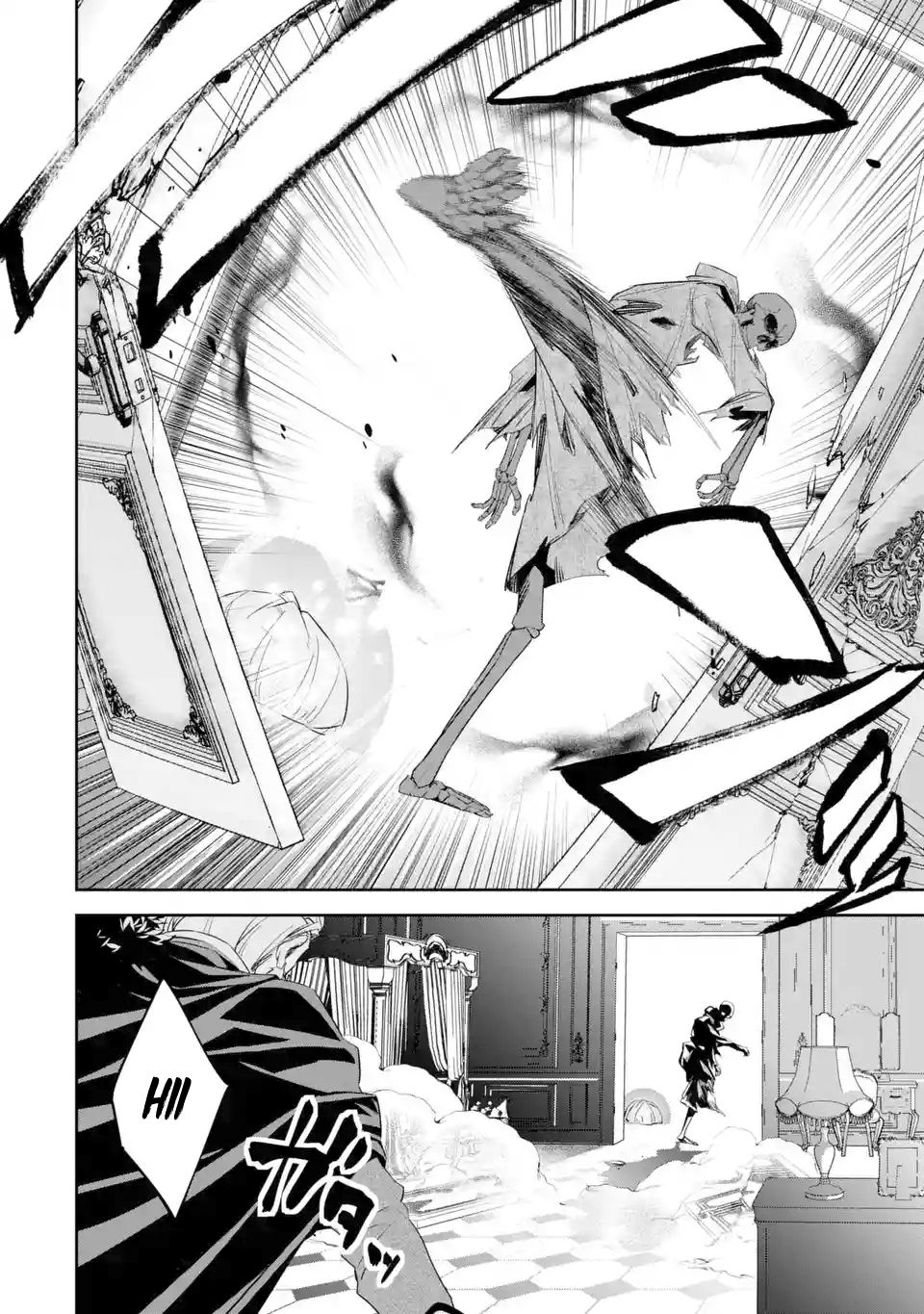 Shokei Sareta Kenja wa Lich ni Tensei Shite Shinryaku Sensou wo Hajimaru chapter 2.2 page 18