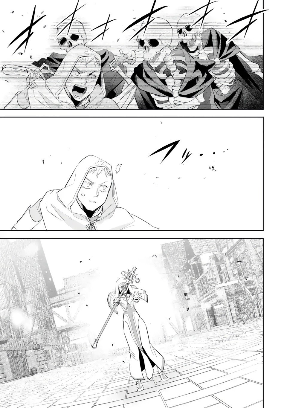 Shokei Sareta Kenja wa Lich ni Tensei Shite Shinryaku Sensou wo Hajimaru chapter 22 page 15