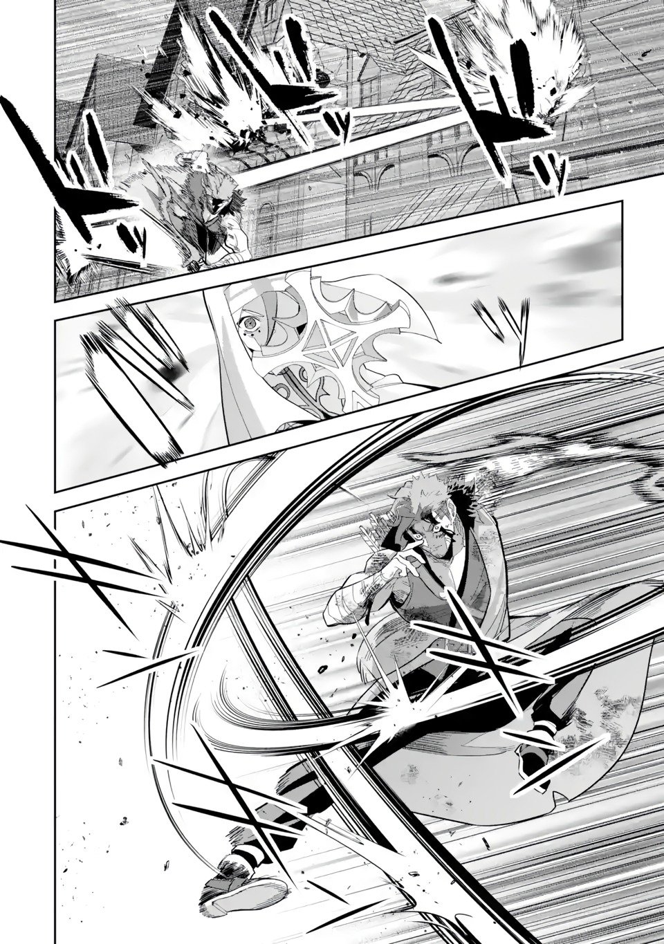 Shokei Sareta Kenja wa Lich ni Tensei Shite Shinryaku Sensou wo Hajimaru chapter 22 page 32