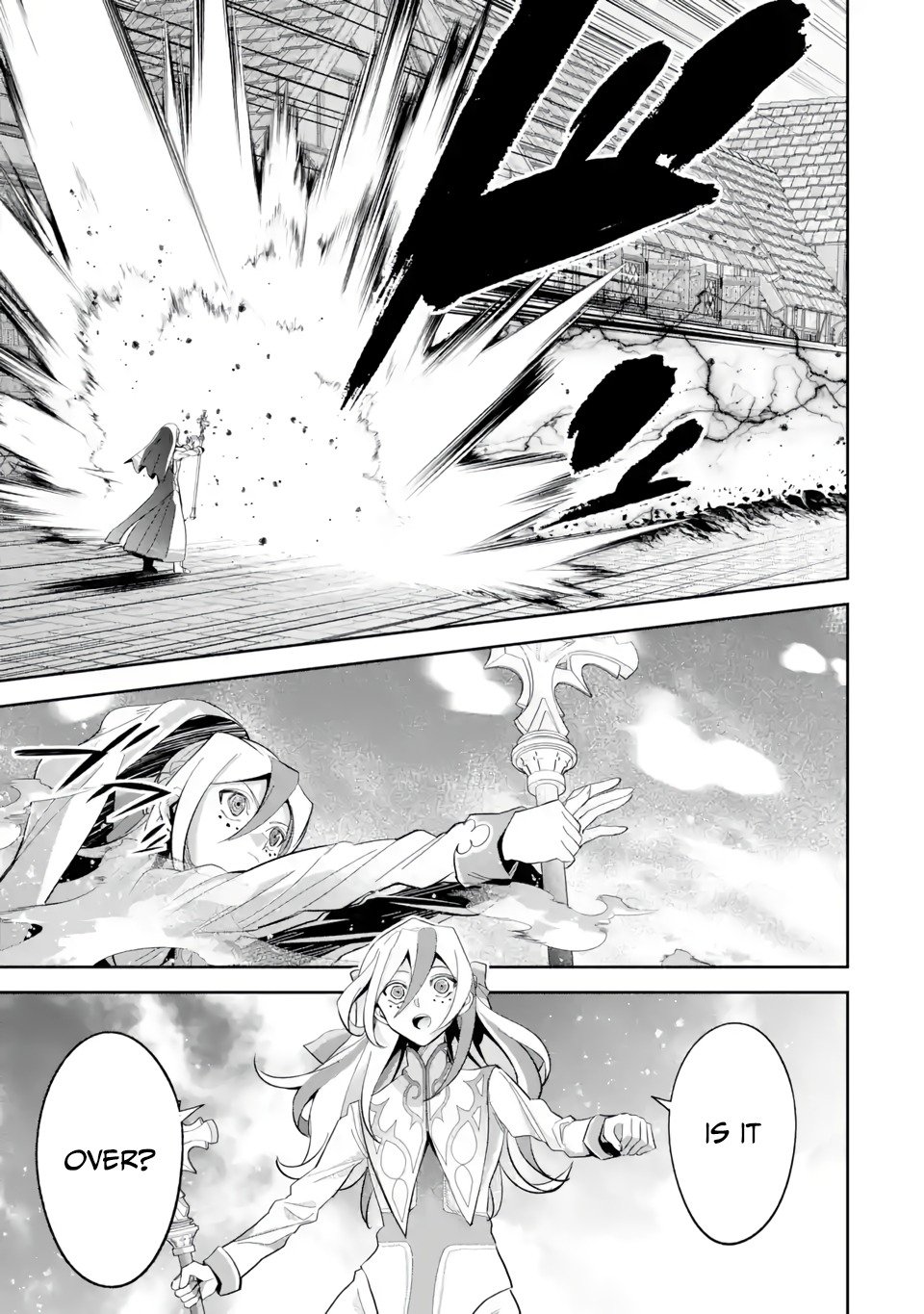 Shokei Sareta Kenja wa Lich ni Tensei Shite Shinryaku Sensou wo Hajimaru chapter 23 page 22