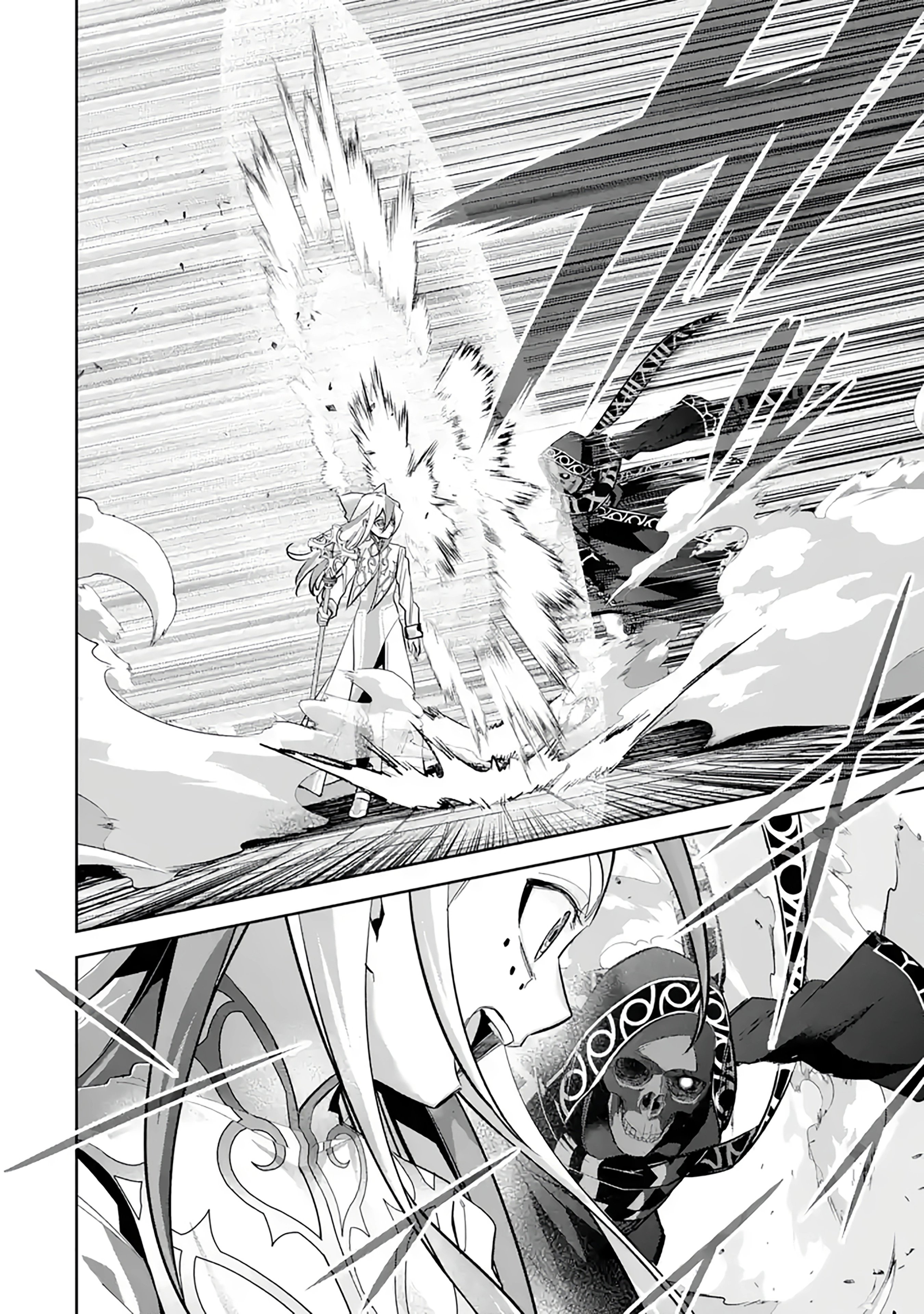 Shokei Sareta Kenja wa Lich ni Tensei Shite Shinryaku Sensou wo Hajimaru chapter 24 page 27