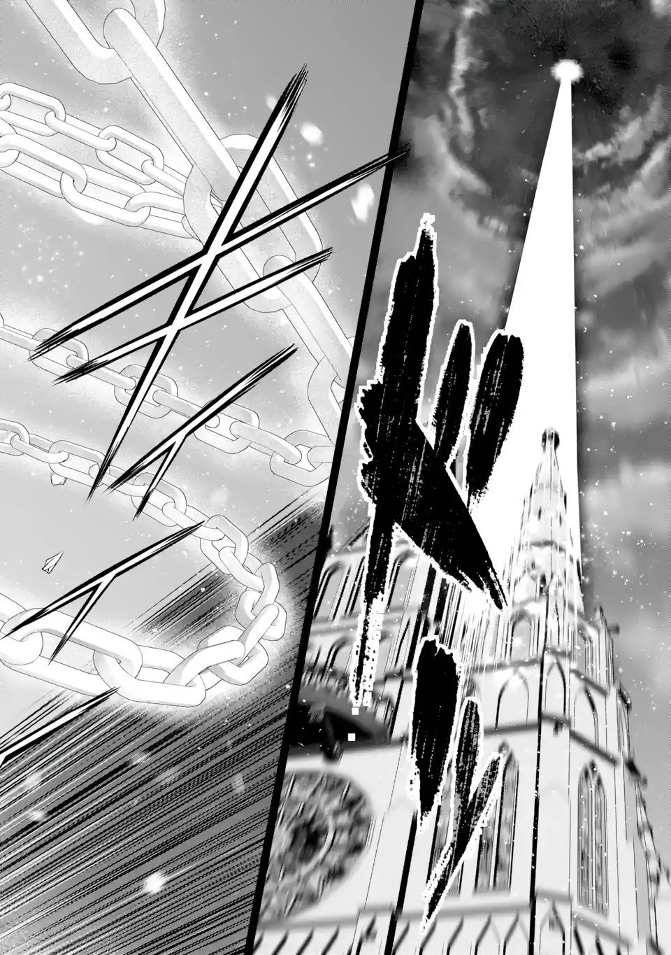 Shokei Sareta Kenja wa Lich ni Tensei Shite Shinryaku Sensou wo Hajimaru chapter 25.4 page 4