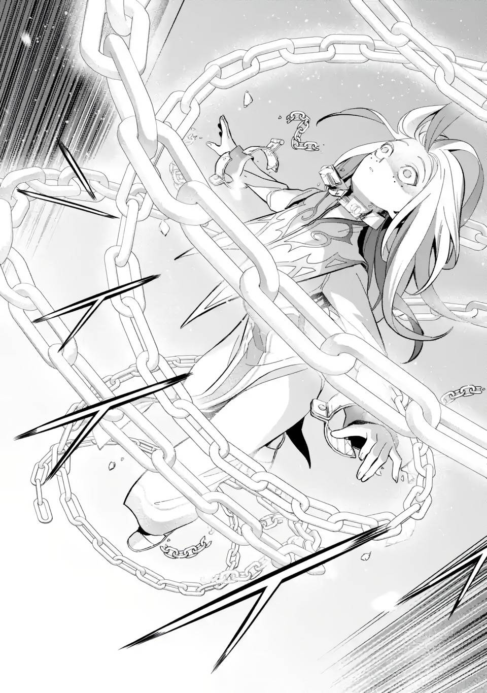 Shokei Sareta Kenja wa Lich ni Tensei Shite Shinryaku Sensou wo Hajimaru chapter 25.4 page 5