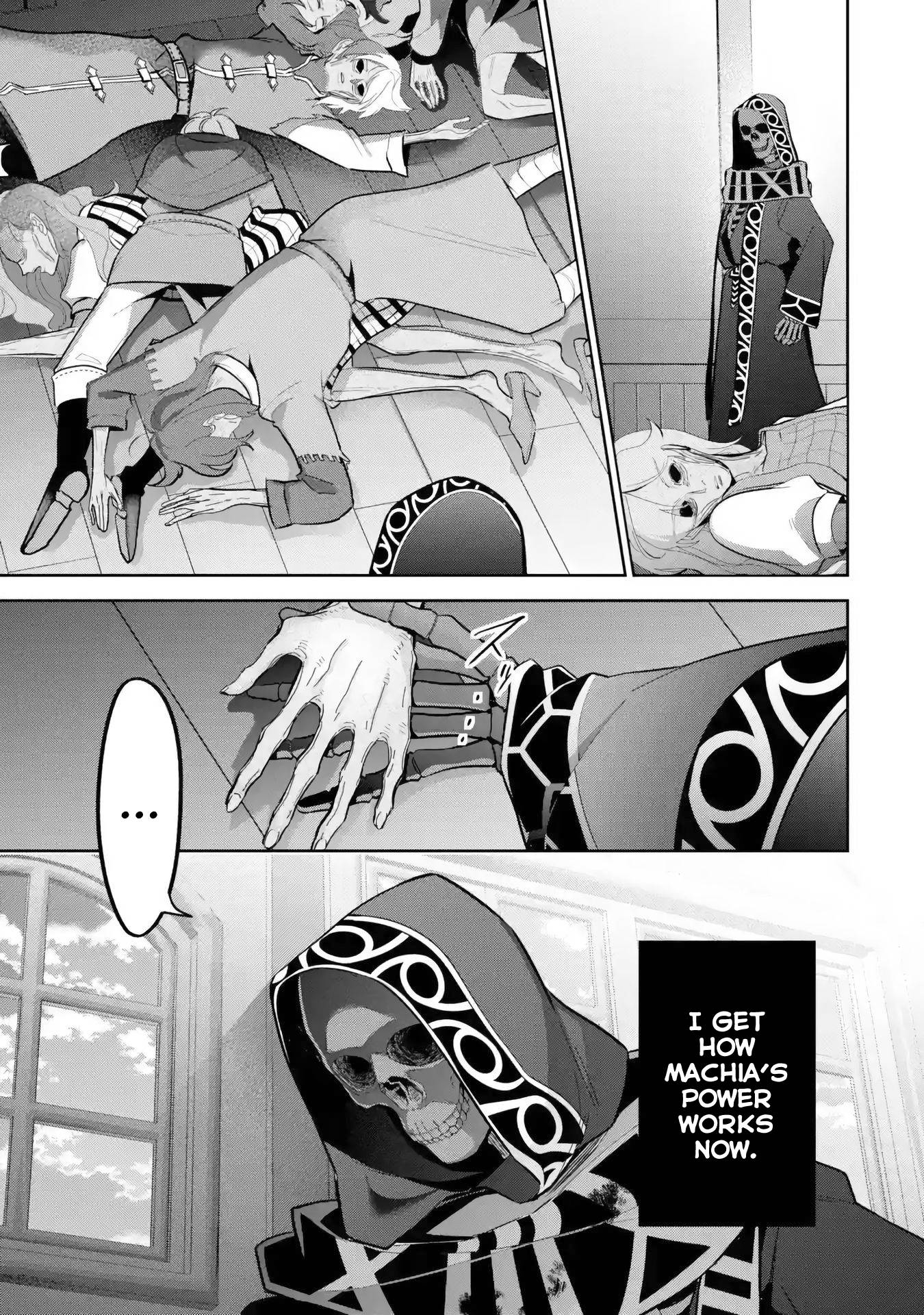 Shokei Sareta Kenja wa Lich ni Tensei Shite Shinryaku Sensou wo Hajimaru chapter 26 page 12