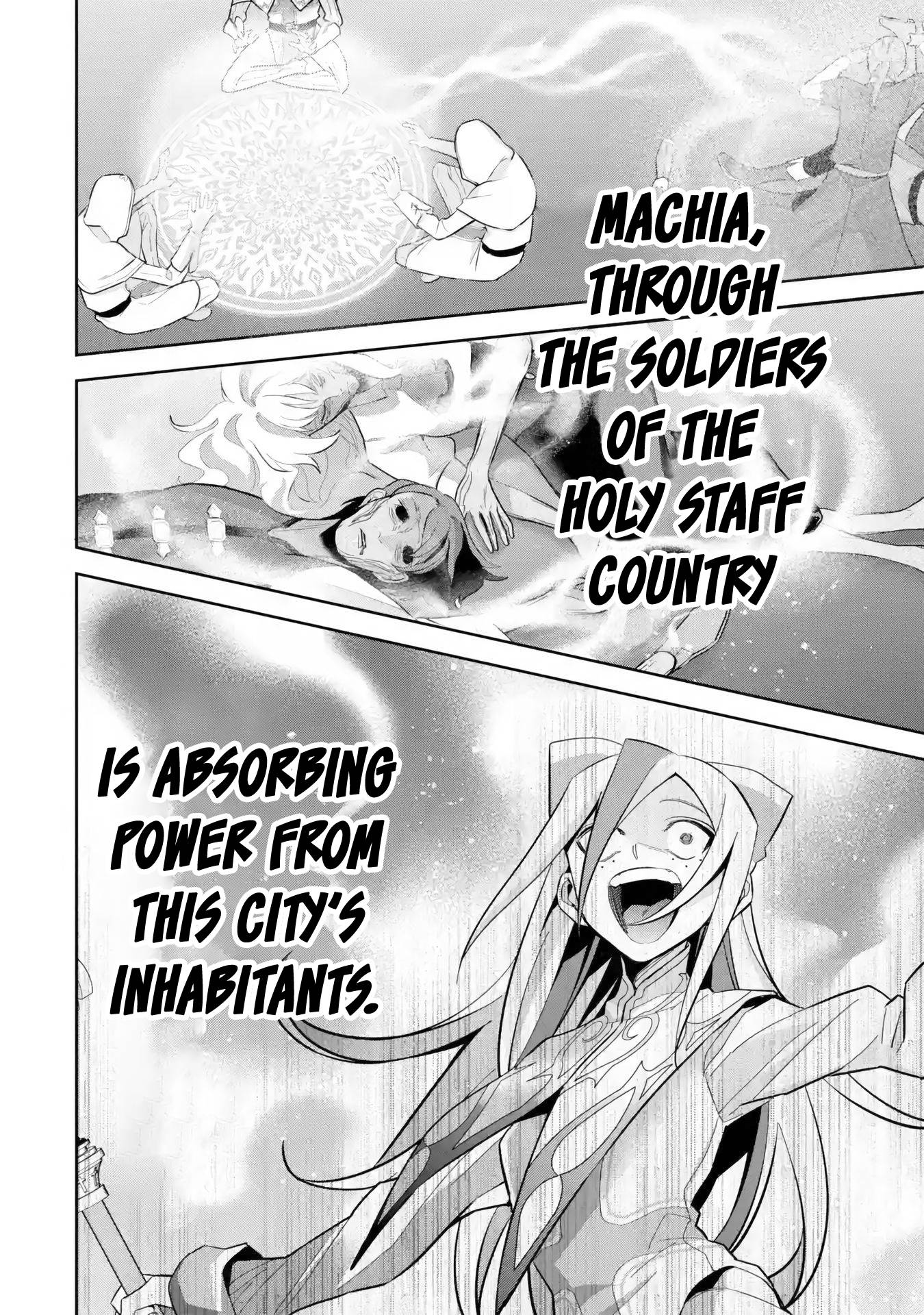 Shokei Sareta Kenja wa Lich ni Tensei Shite Shinryaku Sensou wo Hajimaru chapter 26 page 15