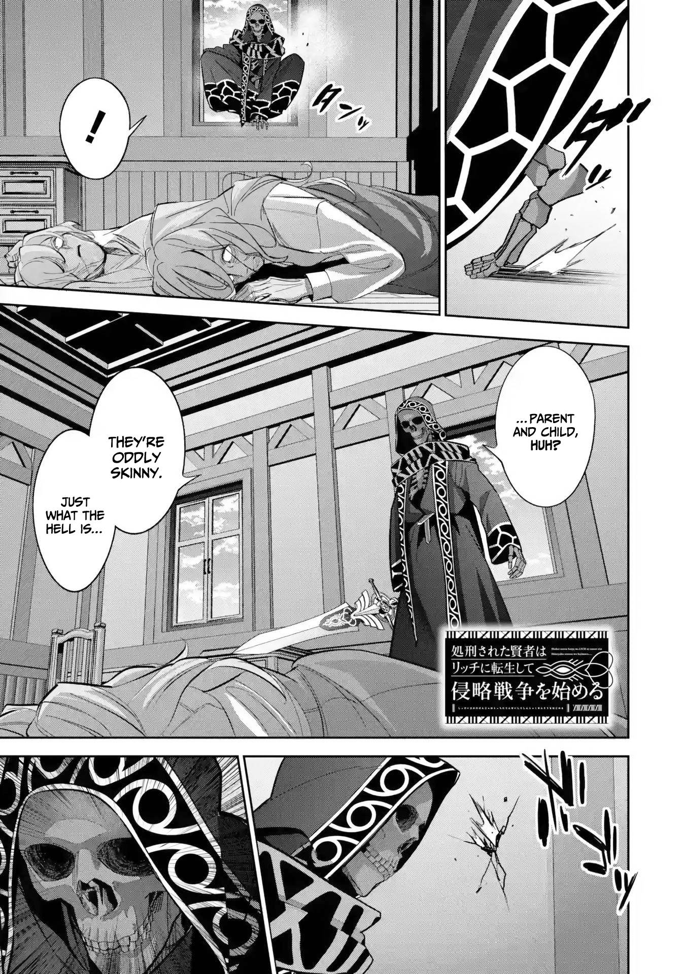 Shokei Sareta Kenja wa Lich ni Tensei Shite Shinryaku Sensou wo Hajimaru chapter 26 page 2