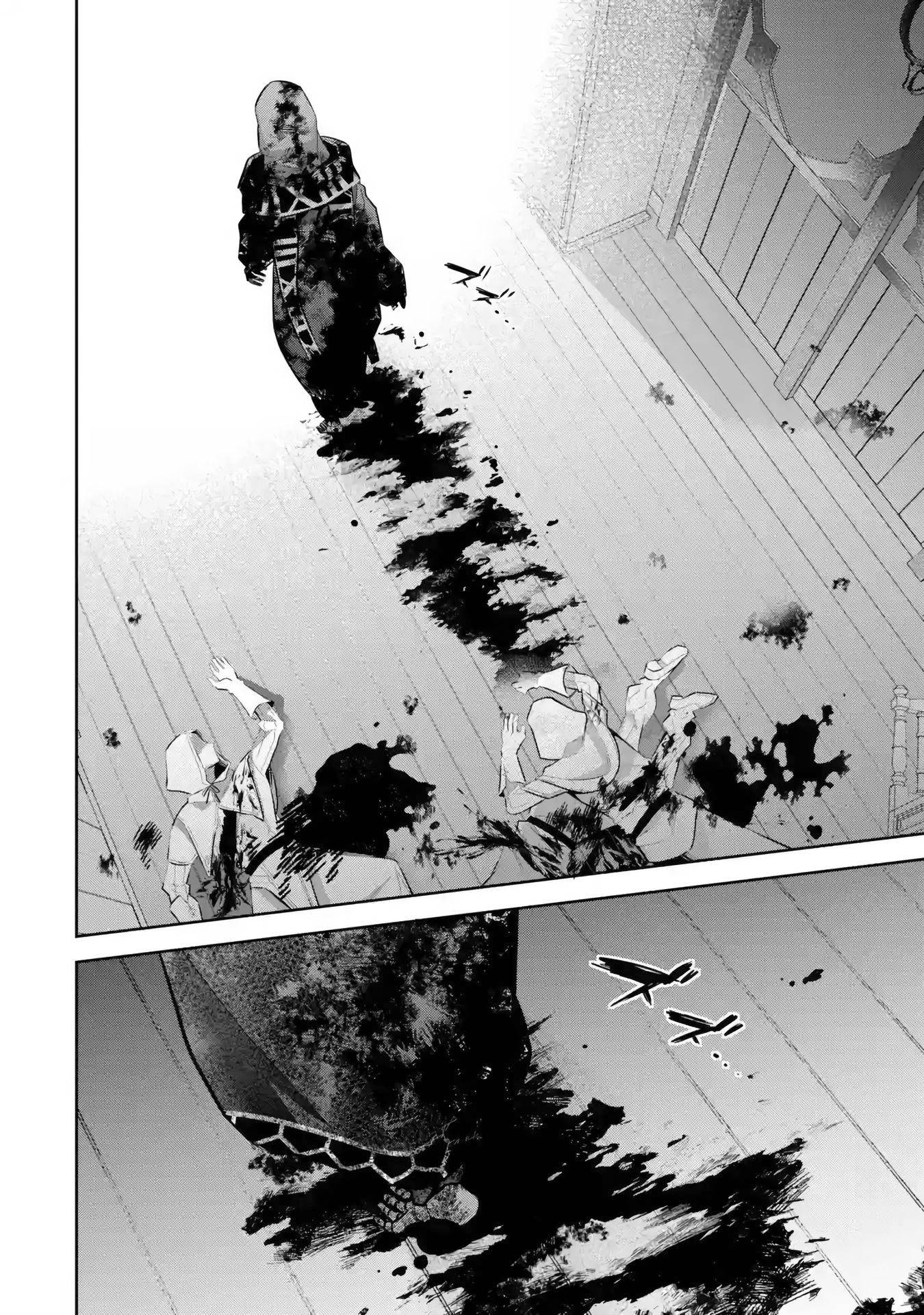 Shokei Sareta Kenja wa Lich ni Tensei Shite Shinryaku Sensou wo Hajimaru chapter 26 page 21