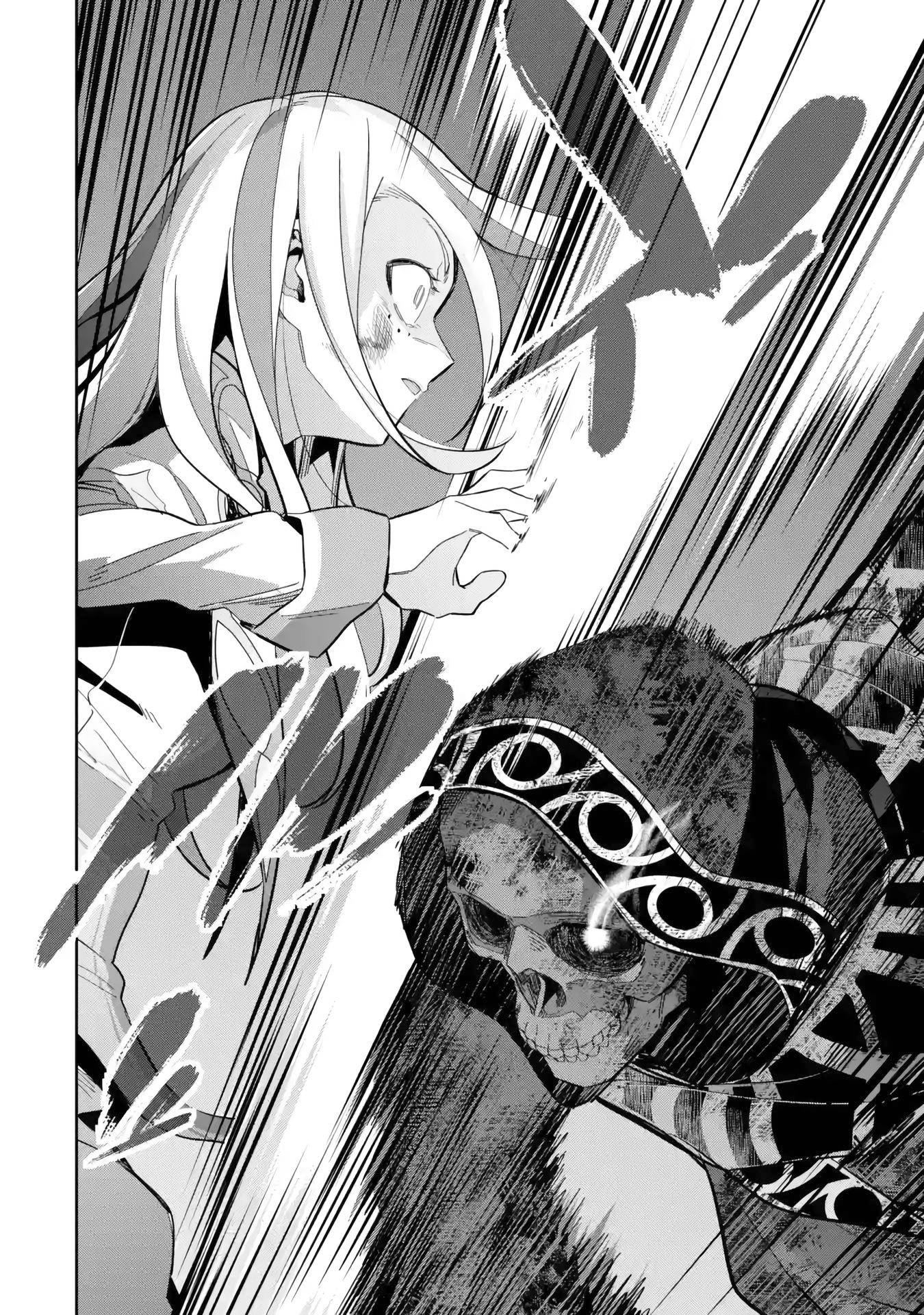 Shokei Sareta Kenja wa Lich ni Tensei Shite Shinryaku Sensou wo Hajimaru chapter 28 page 11