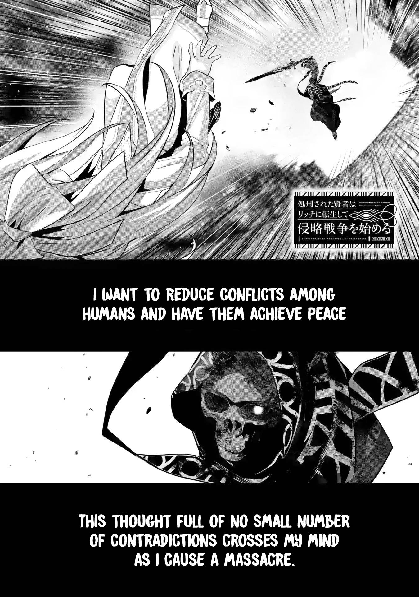 Shokei Sareta Kenja wa Lich ni Tensei Shite Shinryaku Sensou wo Hajimaru chapter 28 page 2