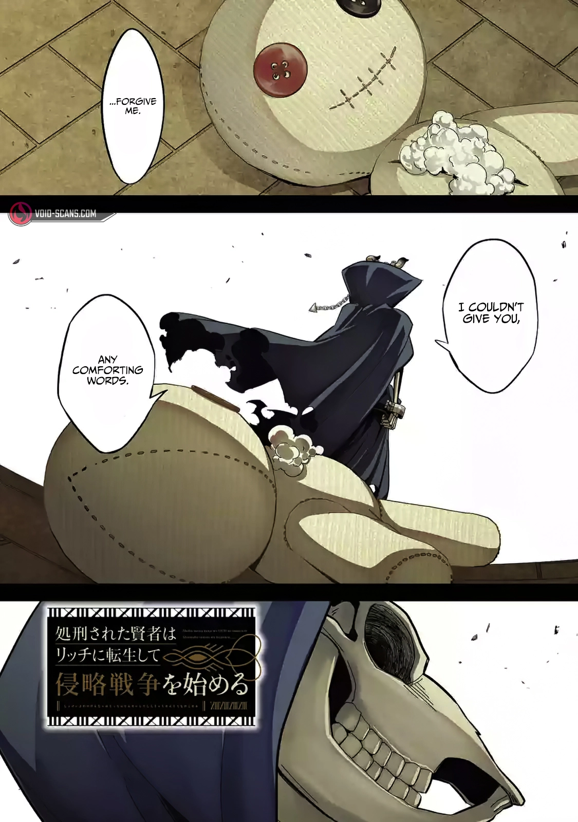 Shokei Sareta Kenja wa Lich ni Tensei Shite Shinryaku Sensou wo Hajimaru chapter 29.1 page 3