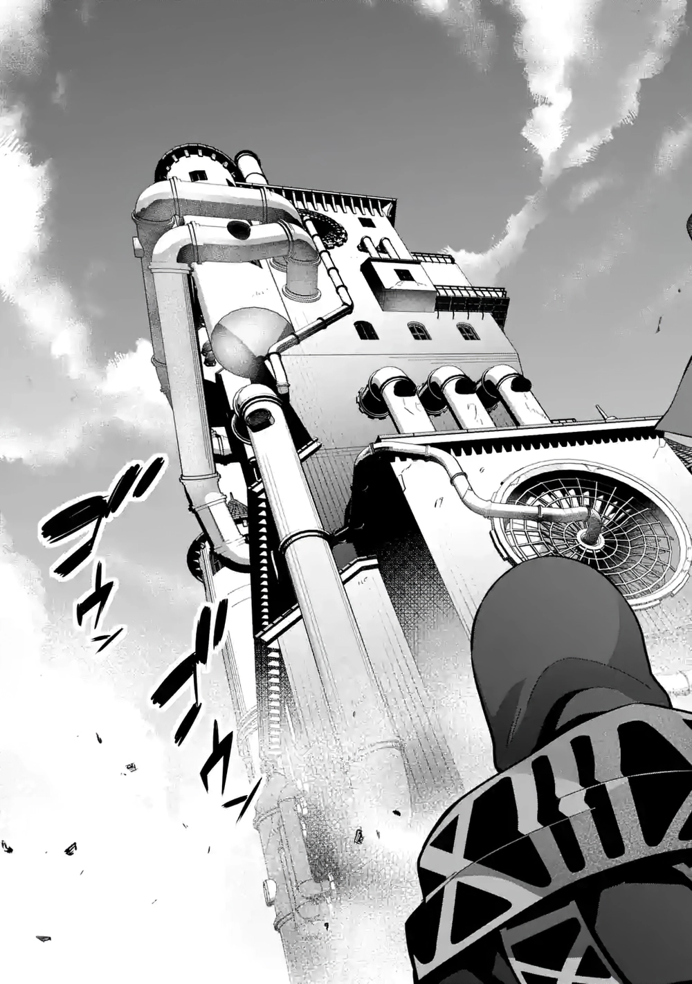 Shokei Sareta Kenja wa Lich ni Tensei Shite Shinryaku Sensou wo Hajimaru chapter 29.4 page 9