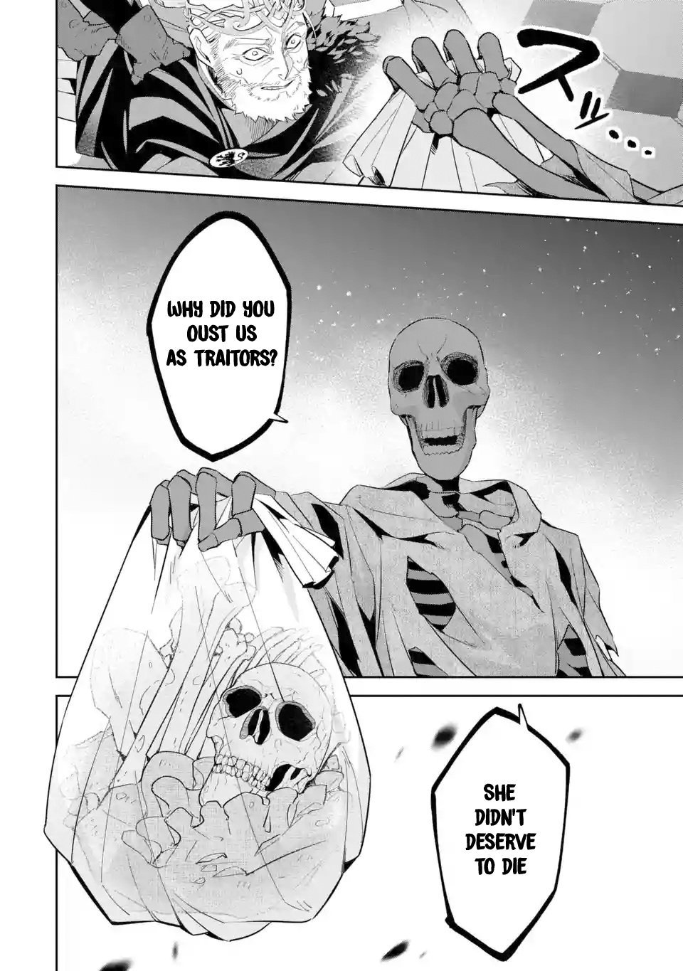 Shokei Sareta Kenja wa Lich ni Tensei Shite Shinryaku Sensou wo Hajimaru chapter 3.1 page 5