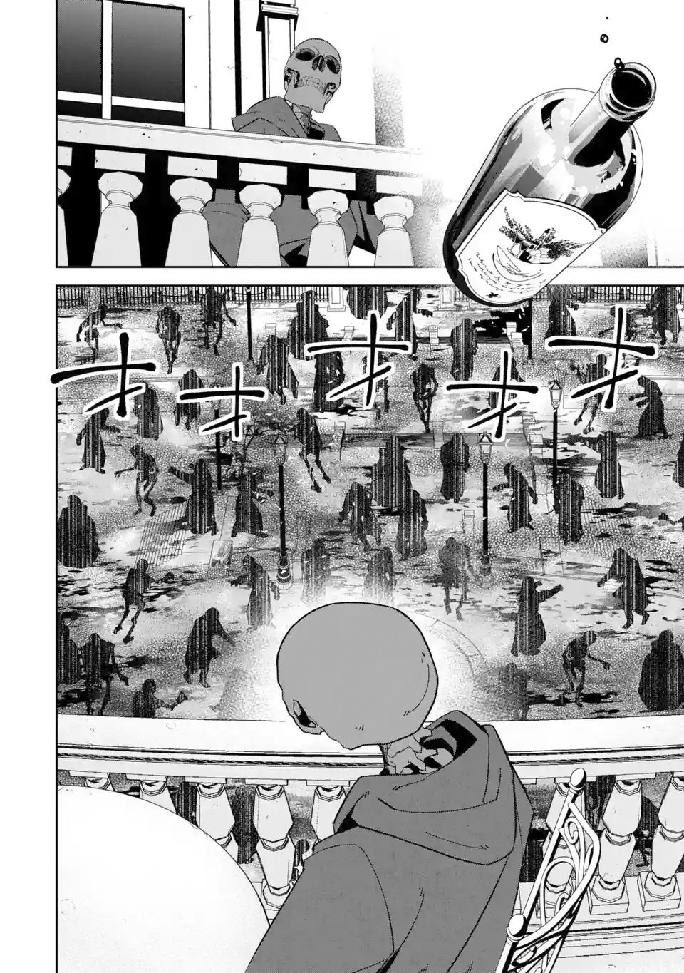 Shokei Sareta Kenja wa Lich ni Tensei Shite Shinryaku Sensou wo Hajimaru chapter 3.2 page 3