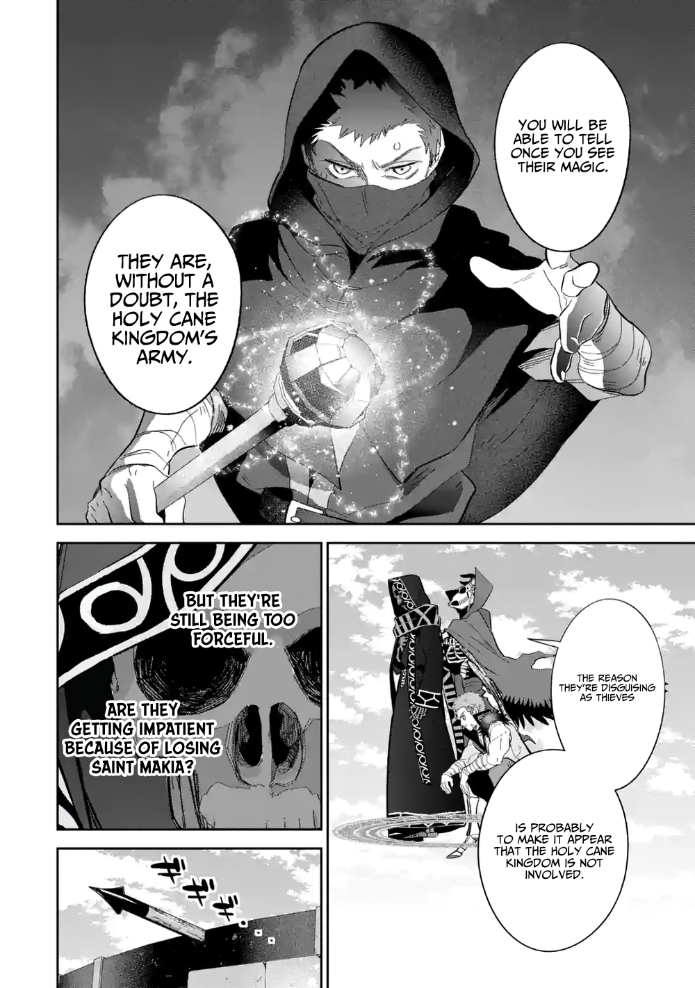Shokei Sareta Kenja wa Lich ni Tensei Shite Shinryaku Sensou wo Hajimaru chapter 31.1 page 8