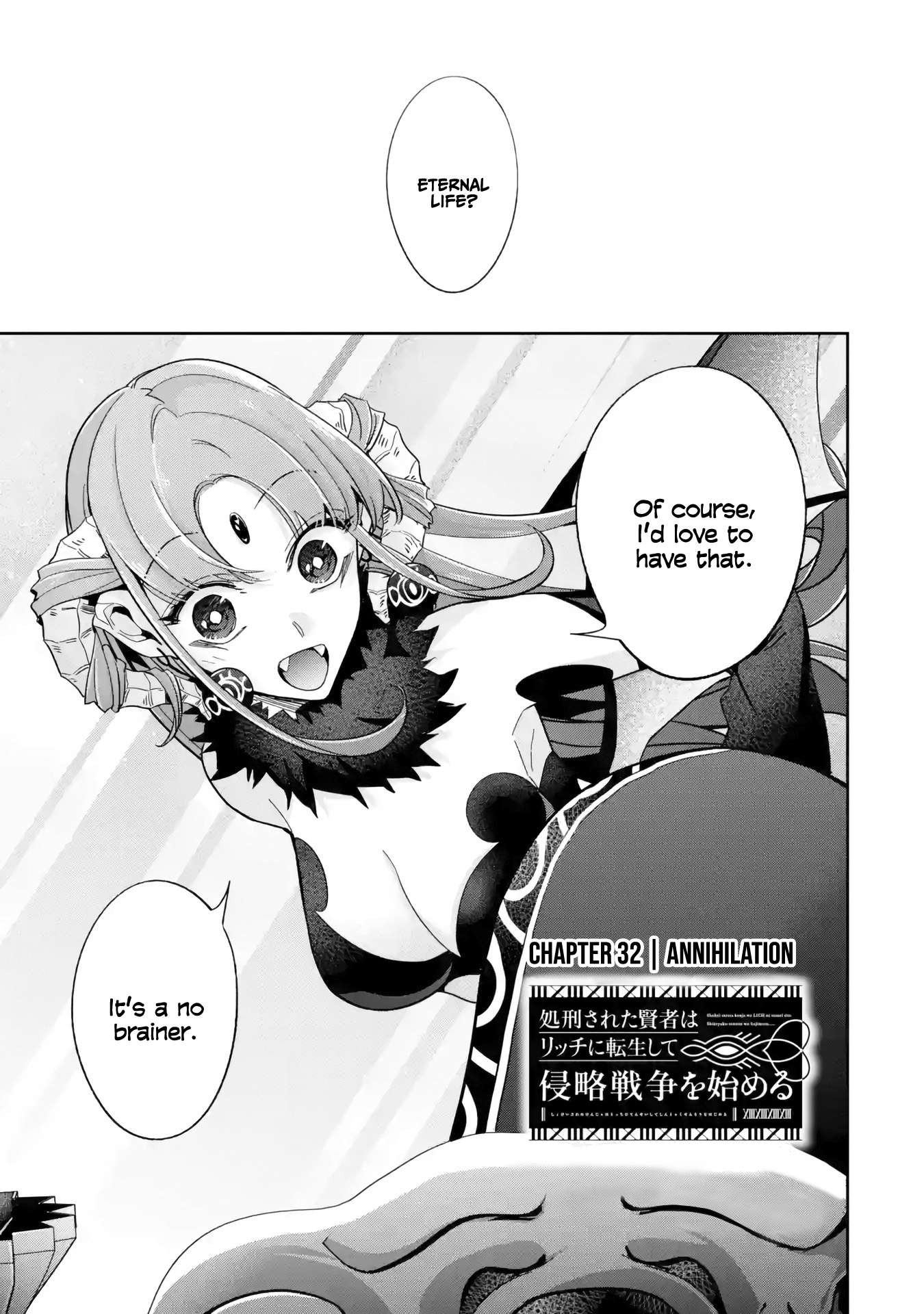 Shokei Sareta Kenja wa Lich ni Tensei Shite Shinryaku Sensou wo Hajimaru chapter 32 page 2