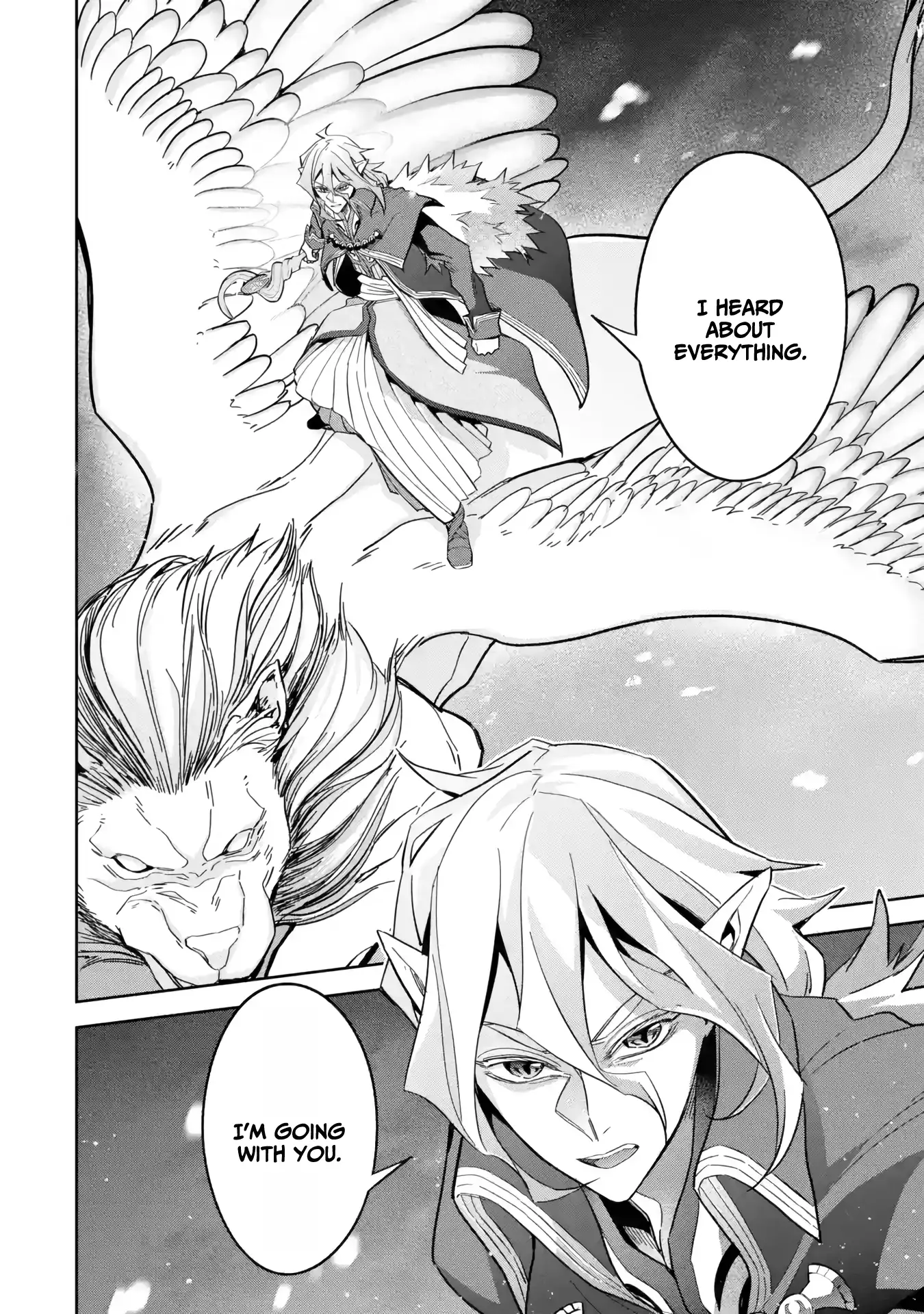 Shokei Sareta Kenja wa Lich ni Tensei Shite Shinryaku Sensou wo Hajimaru chapter 33 page 9