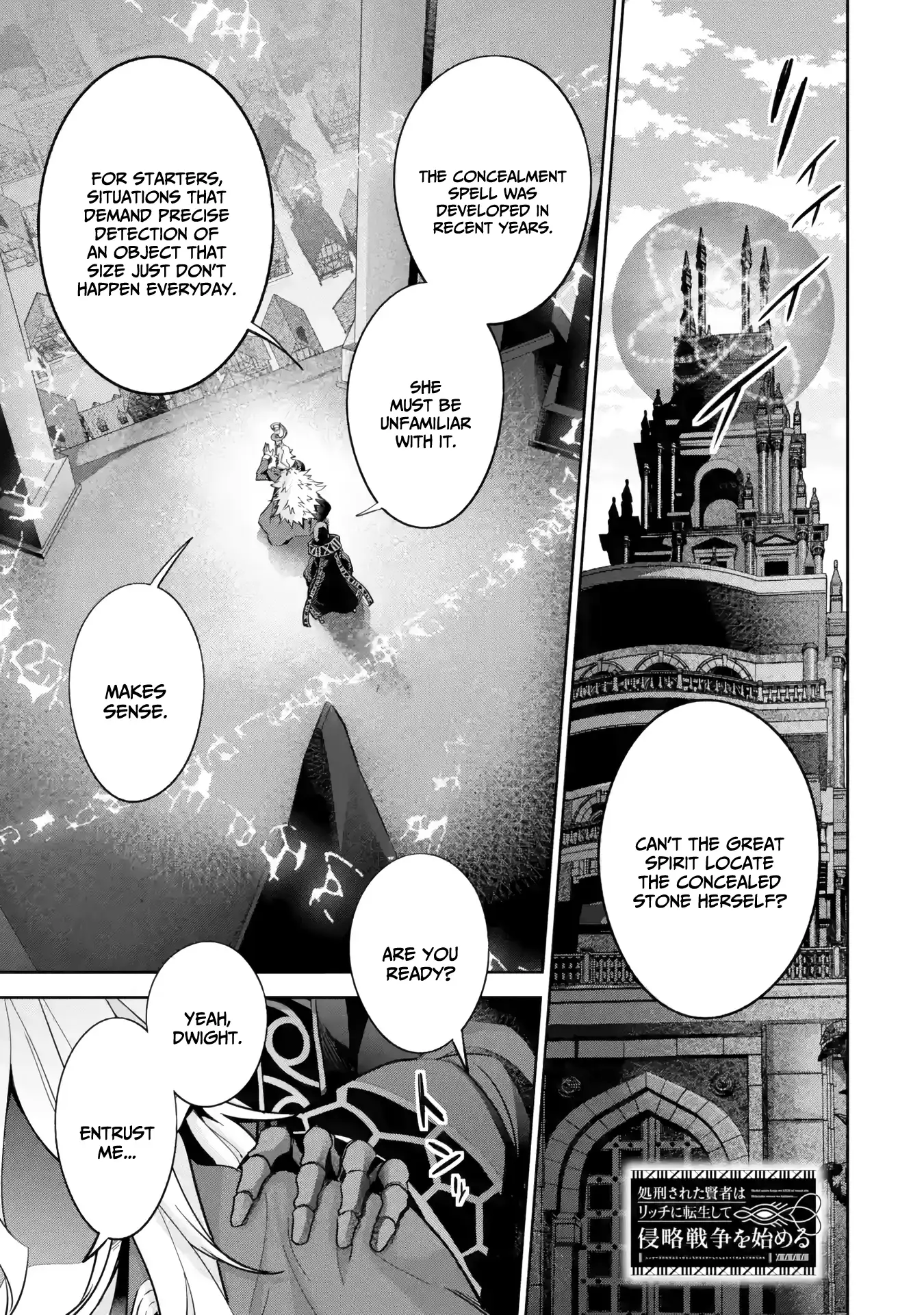Shokei Sareta Kenja wa Lich ni Tensei Shite Shinryaku Sensou wo Hajimaru chapter 34 page 2