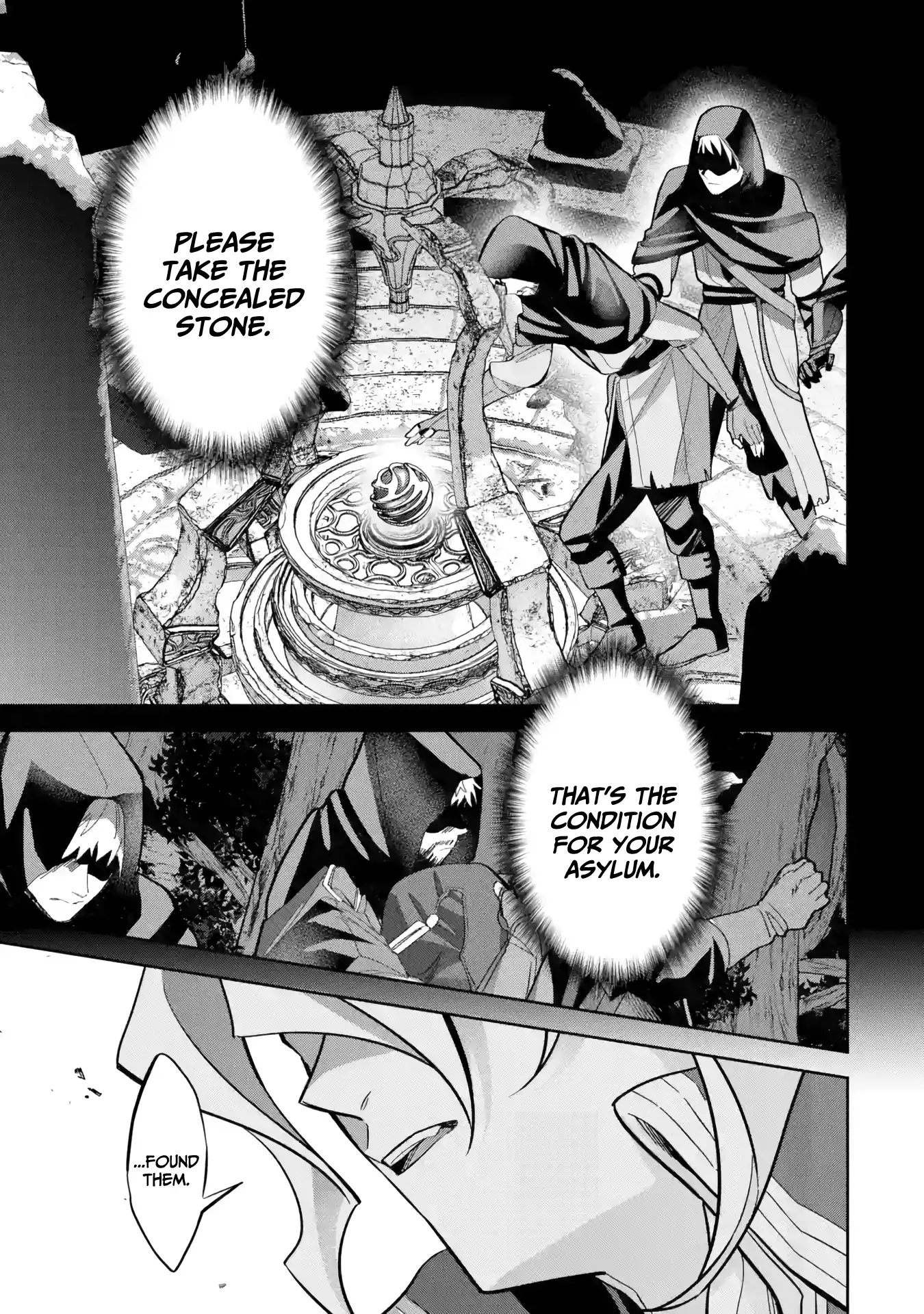 Shokei Sareta Kenja wa Lich ni Tensei Shite Shinryaku Sensou wo Hajimaru chapter 34 page 5